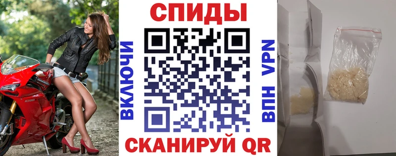 закладки  Лебедянь  Амфетамин 97% 
