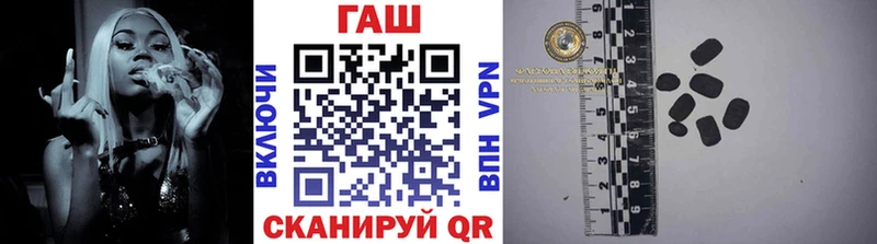 ГАШ индика сатива  Лебедянь 