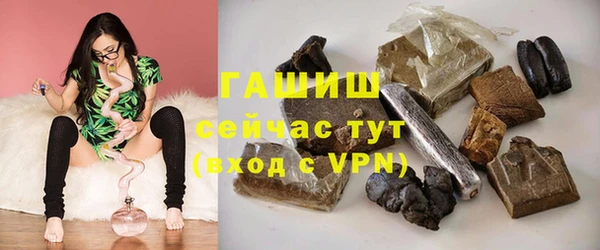 мефедрон Баксан