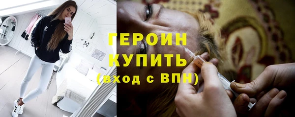 мефедрон Баксан