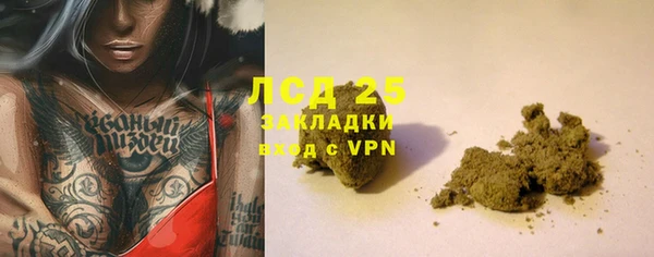героин Балабаново