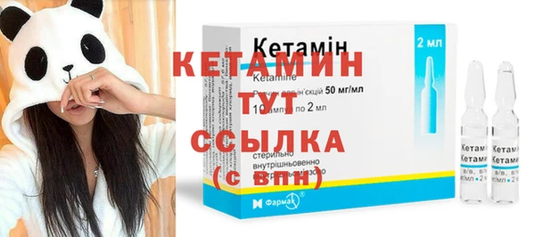 героин Балабаново