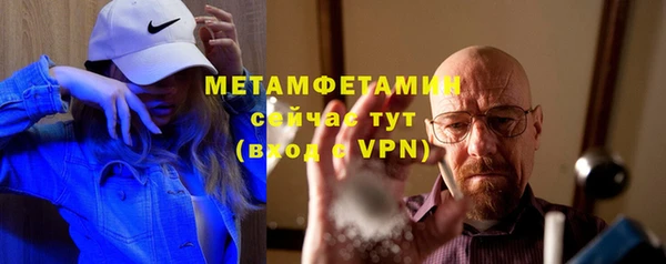 крисы Семилуки