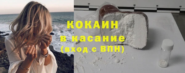 героин Балабаново
