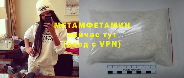 героин Балабаново