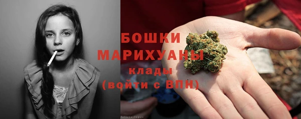 мефедрон Баксан
