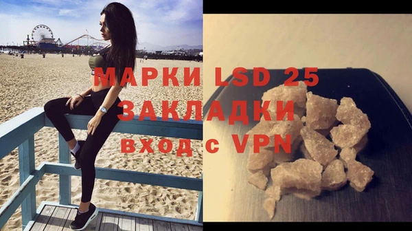 героин Балабаново