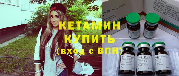 мет Семёнов