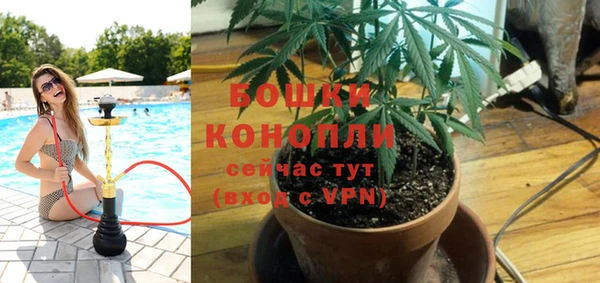мефедрон Баксан