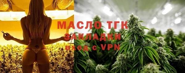 мефедрон Баксан