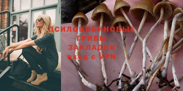 мефедрон Баксан