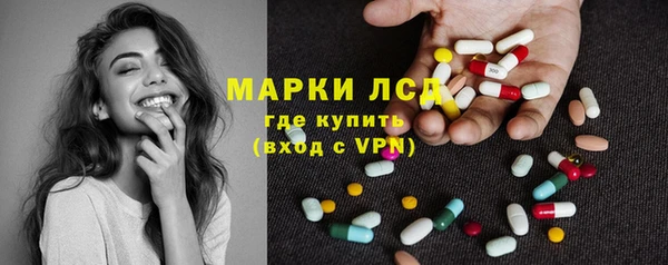 мефедрон Баксан