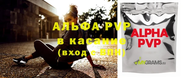 героин Балабаново