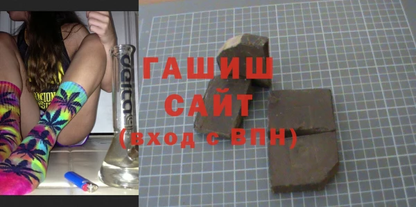 героин Балабаново