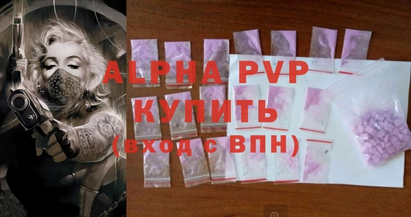 героин Балабаново