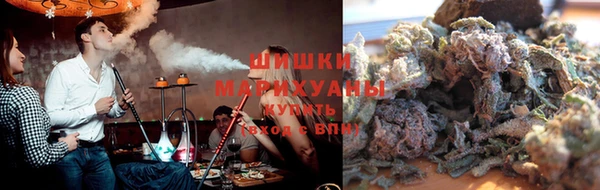 спиды Балахна