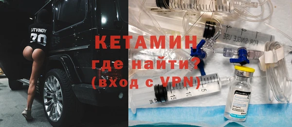 синтетический гашиш Семикаракорск