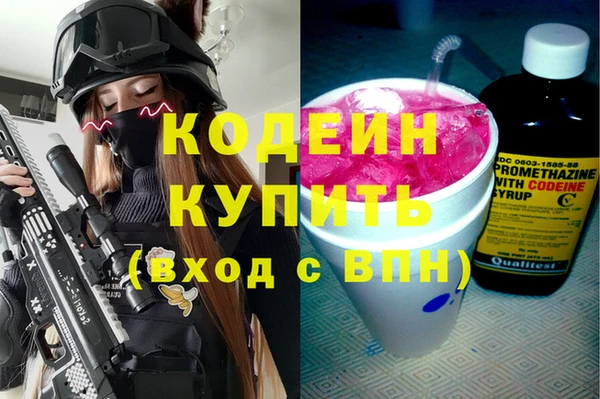 героин Балабаново