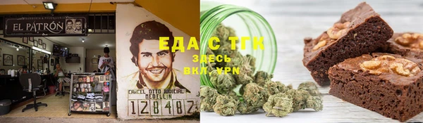 героин Балабаново