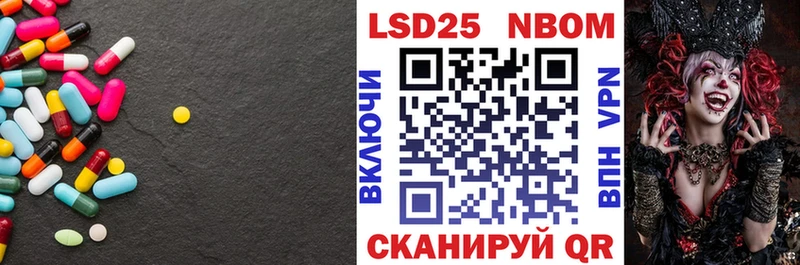 ЛСД экстази ecstasy  как найти наркотики  Лебедянь 